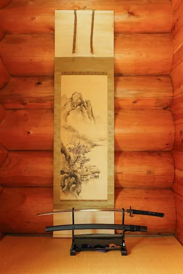 Toya Takarada Onsen & Lodge Toyako Nyaraló