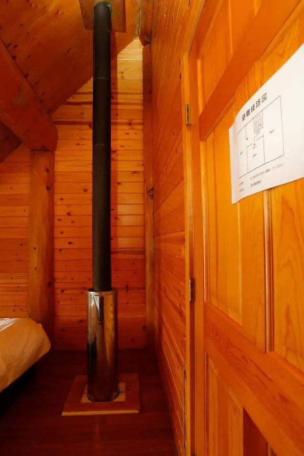 Nyaraló Toya Takarada Onsen & Lodge Toyako Japán
